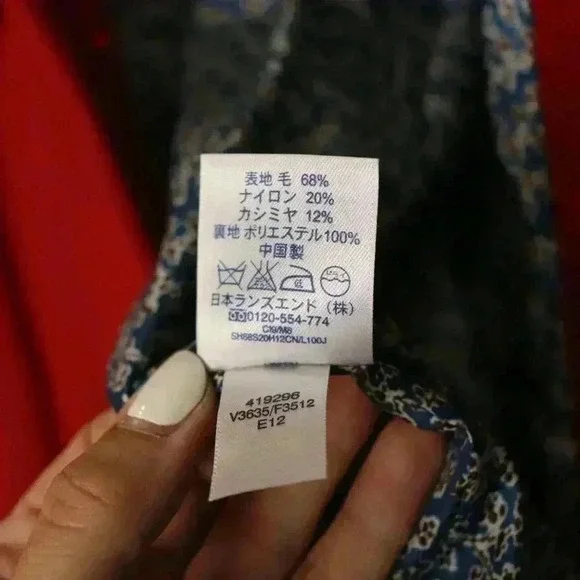 Lands' End Red Wool Long Coat women's 14 vintage pea coat winter warm - Picture 9 of 10